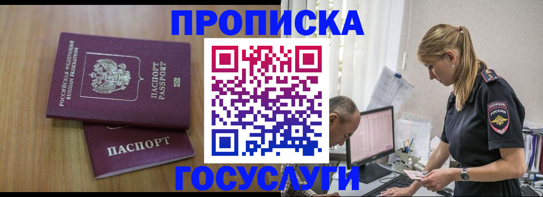 форма 3 в Брянске